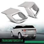 Fit For 10-18 Land Rover Range Evoque Silver Rear Bumper Exhaust Tube Trim. Fixed Price $119.74.