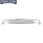 Rear Lower Bumper Skid Plate Cover Fit For 2013-2014 Mercedes-benz Glk 250 350. Fixed Price $80.49.