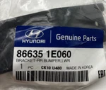 Hyundai Genuine Parts 86635-1E060 Bracket-rear Bumper,lower 2006-1ACCENT. Fixed Price $17.52.