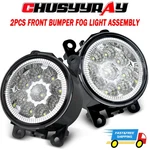 Led Front Bumper Fog Lights Lamp Left & Right Side For Honda Ridgeline 2017-2020. Fixed Price $25.99.