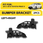 Pair Bumper Retainer Bracket Support Holder Front Fit 2012-2018 Toyota Prius V. Fixed Price $18.04.