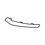 New Genuine Mercedes-benz Trim 2538852604 / 253-885-26-04 Oem. Fixed Price $59.43.
