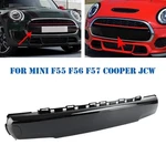 Front Number Plate Cover Gloss Black Fit Mini F55 F56 F57 Cooper Jcw 51117337791. Fixed Price $45.65.