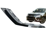 Fits 2016-2022 Mitsubishi Outlander / Phev Front Bumper Lower Chrome Trim Left. Fixed Price $34.63.