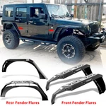 4PCS Front+rear Fenders Flares For Jeep Wrangler 2007-2018 Jku Black Steel. Fixed Price $359.99.