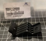 2022-2025 Hyundai Tucson Rear Beam Lower Bracket New Oem 86637 CW000. Fixed Price $12.00.