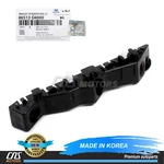 Genuine Front Bumper Bracket Driver For 16-20 Kia Optima 86513D4000 86513D5000. Fixed Price $14.98.