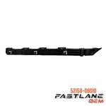 2007-2011 Toyota Camry Rear Bumper Bracket Left New Oem 52158-06010. Fixed Price $21.70.