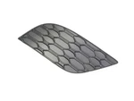 Genuine Mopar Lower Grille Bezel Right 68410438AA. Fixed Price $13.26.