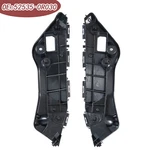 2X Front Bumper Bracket For Toyota RAV4 2013-2018 52536-0R060 52535-0R080. Fixed Price $14.69.