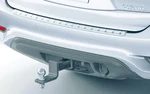 Genuine Infiniti Stainless Steel Rear Bumper Protector 999B1R4000. Fixed Price $175.50.