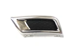 Land Rover Discovery Sport 2018-2019 Oem New Bumper Trim Insert Rear Right. Fixed Price $94.66.