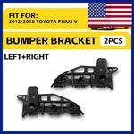 5257647021 For Toyota Prius 2009 -2016 Lh & Rh Side Rear Bumper Bracket. Fixed Price $18.04.