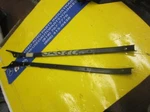 Mercedes Benz Bumper Bracket 2118852021. Fixed Price $38.25.