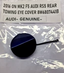2016 On MK2 F5 Audi RS5 Rear Towing Eye Cover 8W6807441B Genuine (A5/11). Fixed Price $24.37.