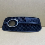 09-12 Audi Q5 Os Right Line Grill With Chrome Fog Light Bezel Oe 8R0807682E. Fixed Price $89.99.