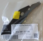 New Genuine Mercedes-benz Rail 2048810106 / 204-881-01-06 Oem. Fixed Price $23.76.