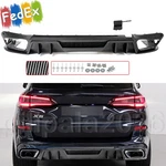 Fit For Bmw X5 G05 M50I M60I Sport 2019-25 Rear Bumper Diffuser Carbon Pattern. Fixed Price $201.99.
