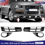 For 2010-2015 Audi Q7 Standard Front Fog Light Cover Bezel Trim Frame Grille Set. Fixed Price $57.12.
