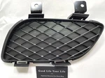 Nissan G37 Door Sport Passenger Bumper Finish Panel 62256-JL10B Genuine Oem. Fixed Price $64.79.