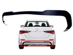 For 2020-2025 Nissan Sentra Molding Rear Bumper Lower Trim 850706LB0A. Fixed Price $69.15.