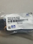 Genuine Hyundai 18-19 Sonata Rear Bumper Impact Bar Lower Bracket 86635-C2700. Fixed Price $10.00.