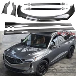 For Acura Mdx Suv Carbon Fiber Front Bumper Lip Spoiler 86.6" Side Skirt Kit. Fixed Price $189.99.