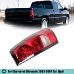 Quality Right Side Rear Tail Light Brake Lamp For Chevrolet Silverado 2003-2007. Fixed Price $26.77.