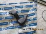 Nos 1968 Oldsmobile Delmont, 88, Delta & Custom Right Rear Bumper FILLER-399570. Fixed Price $19.99.