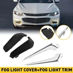 Front Bumper Fog Light Lamp Bezel Grille W/cover Trim For Chevy Malibu 2016-2018. Fixed Price $25.99.