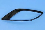 Genuine Mopar Front Fascia Bezel Right 5LS78DX8AB. Fixed Price $37.15.