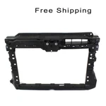 Radiator Support Fits Volkswagen Jetta 5C6805588R VW1225135. Fixed Price $89.64.