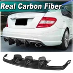 For Mercedes Benz W204 C63 Amg 2009-11 Real Carbon Rear Bumper Diffuser Big Fins. Fixed Price $318.25.