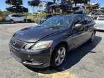 Rear Impact Reinforcement Bar Fits 07-11 Lexus GS350 1073214. Fixed Price $89.40.