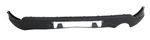 Fits 2011 To 2021 Jeep Grand Cherokee Rear Lower Balance Type Textured. Fixed Price $115.29.