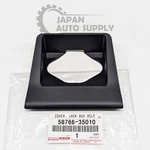 Oem Genuine Toyota 2010-2024 4RUNNER Rear Jack Box Hole Cover 58766-35010. Fixed Price $24.00.