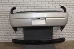 2008-2014 Dodge Challenger Rear Bumper Silver PS2. Fixed Price $134.25.