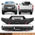 2017-2022 Ford F250/F350/F450 Front Rear Bumper W/lights & Sensor Holes. Fixed Price $421.98.