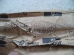 Nos Mopar Rear Bumper Filler Moulding 73 Chrysler Imperial. Fixed Price $99.99.