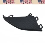 Drivers Left Side Bumper Step Pad Molding Trim 84227859 Fits Silverado Sierra Us. Fixed Price $23.07.