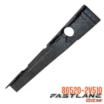 2013-2017 Hyundai Veloster Front Bumper Impact Absorber New Oem 86520-2V510. Fixed Price $116.45.