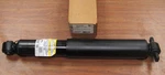 New Acdelco Gm Oem 560-1110 84301667 Rear Shock Absorber. Fixed Price $69.99.