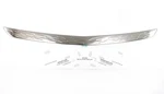 Gm 23260442 2018-2024 Chevrolet Equinox Rear Bumper Protector Stainless Steel Oe. Fixed Price $134.98.