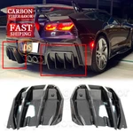For Corvette C7 Z06 2014-2019 Stg 3 Carbon Fiber Add-on Rear Bumper Diffuser Kit. Fixed Price $149.99.