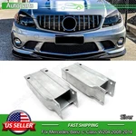 2008-2014 Mercedes Benz C-class W204 Front Reinforcement Impact Bar Bracket. Fixed Price $39.94.