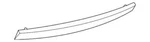 Genuine Nissan Energy Absorber 85090-JA00A. Fixed Price $72.89.
