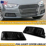For Audi A4 B9 2016-2018 Front Standard Bumper Fog Light Lamp Grille Cover. Fixed Price $56.53.