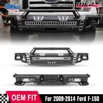 Rear Step Front Bumper Off-road Steel 2009-2014 Ford F-150 W/ Led Lights. Fixed Price $313.99.