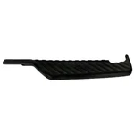 Oe 2004 2014 Nissan Titan Rh Rear Bumper Right Upper Step Pad Trim 85062-7S200. Fixed Price $39.99.