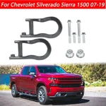 Black Tow Hooks For Chevrolet Silverado Sierra 1500 2007-2019. Fixed Price $24.32.